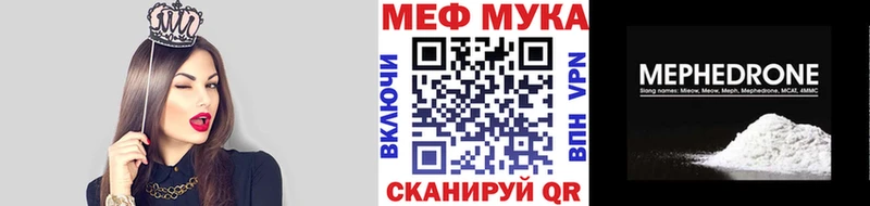 Купить Экстази  Мефедрон  МЕТАДОН  МАРИХУАНА  ГАШИШ  СОЛЬ  COCAIN  Балабаново