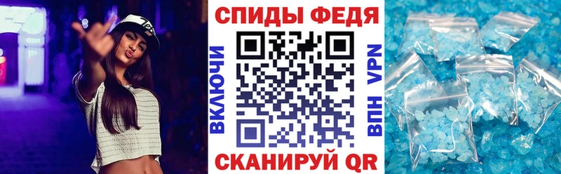 Купить где  Балабаново  Амфетамин 97% 