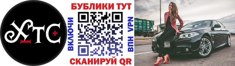 Экстази Punisher  Купить закладки  Балабаново 