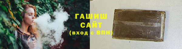 кокс Алексин