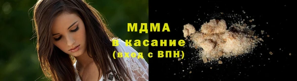 герыч Алексеевка