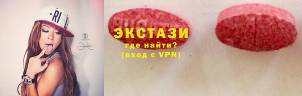 PSILOCYBIN Алзамай