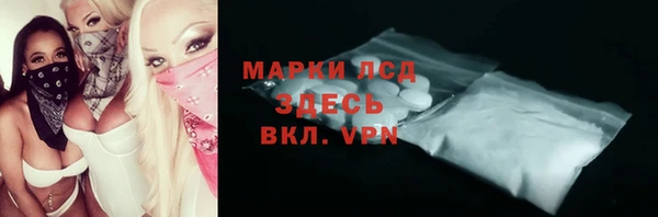 кокс Алексин